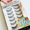 CLEAR EYELASH False Eyelashes Matsueku High Capacity 10 Pairs (Cool