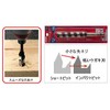 Star-M Impact Drill Bit