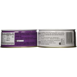 Trader Joe's Greek Bundle - Dolmas Vine Leaves Stuffed with Rice & Gretian Style Eggplant with Tomatoes & Onions (2 Items)