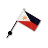 Philippines Flag [Mini Flag Pole with Suction Cup with high-grade