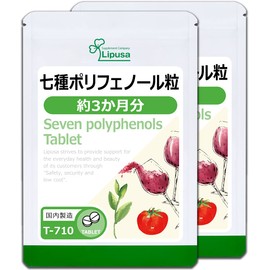Lipsa T-710-2 Seven Polyphenol Grain, Approx. 3 Months Supply x 2 Bags, 360 Capsules x 2 Bags, Supplement, Health, Beauty, Diet, Diet, Lifestyle, Health, Damage, Made in Japan