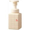 ピースプロデザインシリーズ アリミノ ピース ナチュラルウェーブホイップ 250ml ムース マルチ 250ミリリットル (x 1)