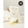 [Large Volume Composition] Vegan Puli Rice Cera Hydrogel Mask 4 Pieces*6 (Total 24 Sheets) / [대용량구성] 비건 풀리 쌀 세라 하이드로겔 마스크 4개입*6 (총 24매입)