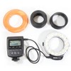 Macro Ring Flash FC-110 Ring Light Suitable for Canon EOS