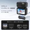 PULUZ [Compatible with DJI: Osmo Action 6, Osmo Nano] Magnetic