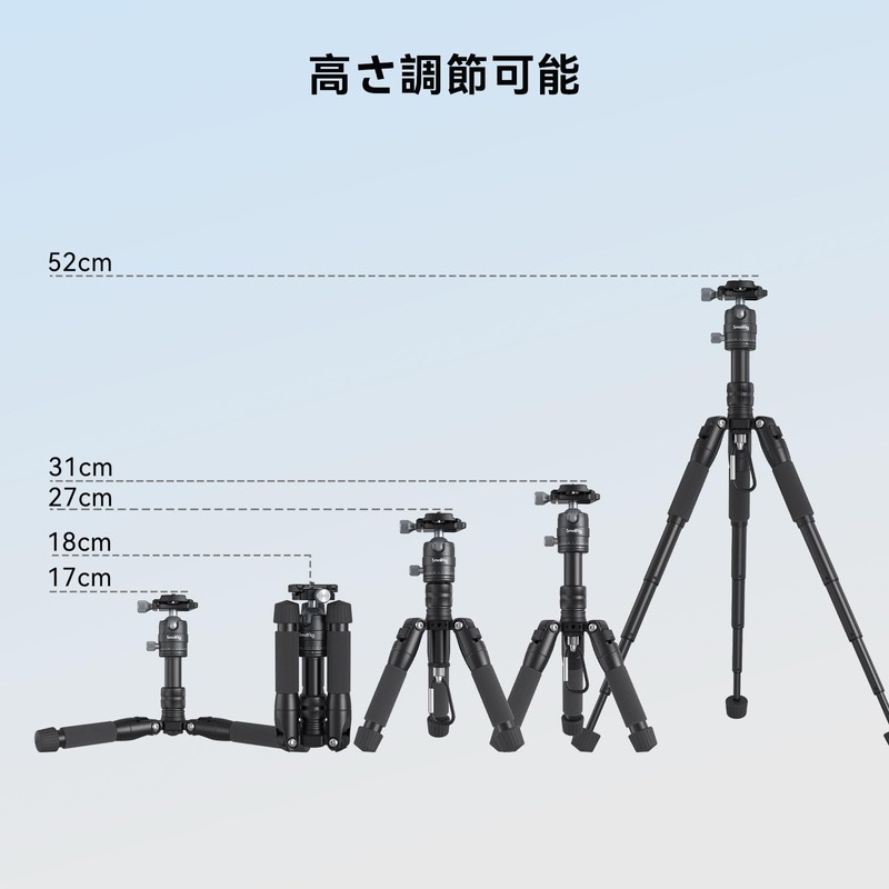 SmallRig VT-20 Mini Tripod, Aluminum Tabletop Tripod, Maximum Load Capacity