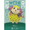 Animal Mori amiibo Card Vol. 1 Marie 097 (Normal)