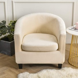 CHNSHOME Tullsta Armchair Covers Set of 2 Stretch Club Chair Covers 1 Seater Armchair Cover Tullsta Bar Chair Cover Cocktail Chair Cover Light Beige