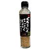 Salt Free Black Pepper, Garlic, Chili Pepper, 3.2 oz (90