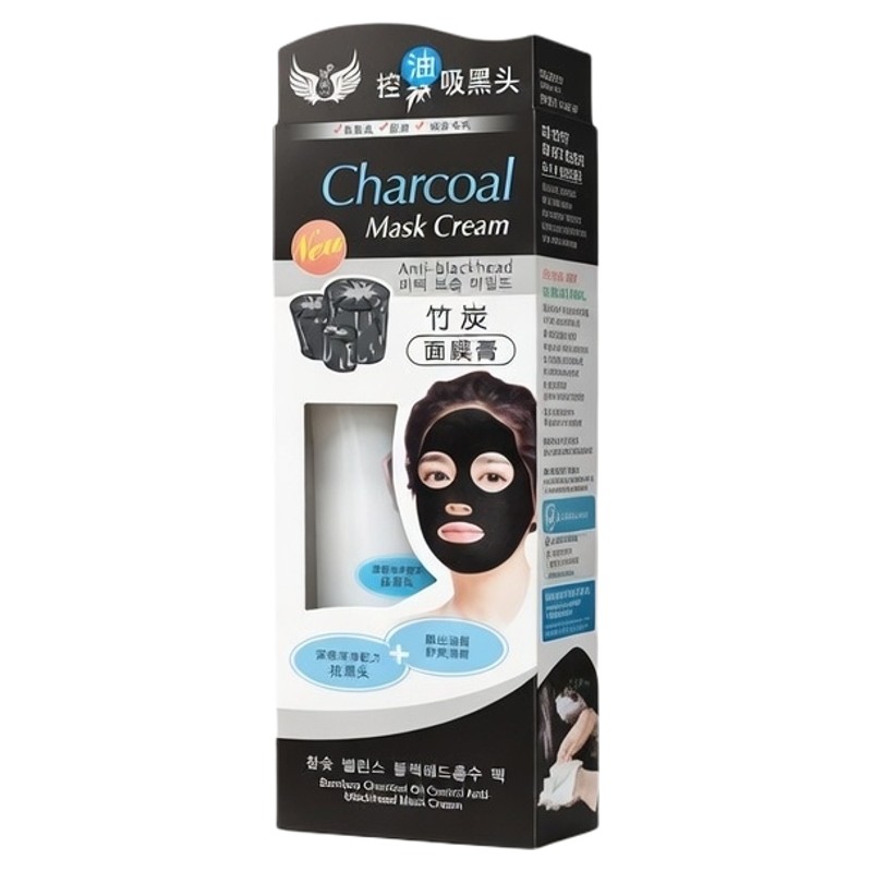 Premium Bamboo Charcoal Detoxifying Face Mask for Oily/Combination Skin -