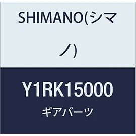 SHIMANO UnisexÂ â Adult's CS-M8000 Sprocket, Black, Standard Size