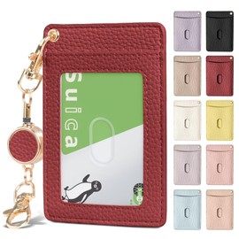 [VEISEN] Commuter Pass Case with Reel, Double-Sided, Women's, PU Leather, 2 Pieces, Stretchable, IC Card Case, ID Card Holder, Vertical, Employee ID Card Case, For Work or School, Simplicity, College