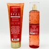 Peach 2-Piece Bath Bundle | Ultimate Hydration Body Cream and