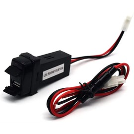TK-SERVICE Mitsubishi Power Socket, Rapid Charging, 2 USB Ports, Voltage Display, Smartphone Charger, USB Power, Switch Hole, Mitsubishi Extension Kit, Mitsubishi A Type (1.4 x 0.8 inches (37 x 20 mm)