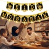 SDXCJY Exquisite Ramadan Mubarak Banner, Rich Gold Decorations & Captivating