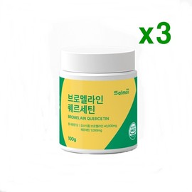 Salmushi Bromelain Quercetin 100g x 3 / 살므시 브로멜라인 퀘르세틴 100g x 3개