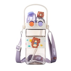 Cartoon pattern children's drinking cup 1 large capacity water bottle two drinking methods home office school drinking cup with straw lanyard children's gift:_Blue