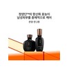 Sulwhasoo [Common] Bonyun Daily Routine Set (2 types of Sulwhasoo
