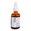 Vitamin C vitality care SVR Anti-Ox C ampoule 30ml / 비타민C생기 관리 SVR 안티 오엑스 C 앰플 30ml