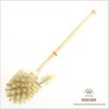 Redecker Natural Toilet Brush (Toilet Brush Set with Edge Cleaner)