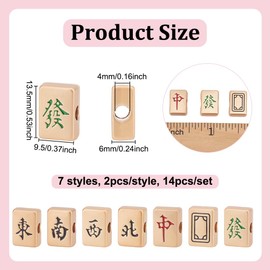 NBEADS 14 Pcs 7 Styles Bulk Mahjong Beads, Rectangle Large Hole Mahjong Beads Alloy Enamel Mahjong Bead Set Loose Spacer Mahjong Beads for Bracelets Necklace Earring Jewelry Making Supplies, Hole: 4mm