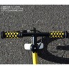 I Live Kids Bicycle Handlebar Grip, Smile Face, Set of