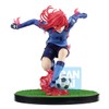 Banpresto Hyoma Chigiri Figure with Blue Lockball 14 cm