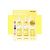 마녀공장 퓨어 클렌징 오일 200mlx2개 Witch Factory Pure Cleansing Oil