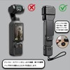 For DJI Osmo Pocket 4 Case Cover, Translucent, PC Fit