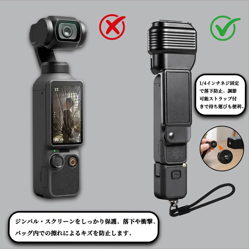 For DJI Osmo Pocket 4 Case Cover, Translucent, PC Fit
