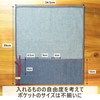 No BoRDER PT-0421EBK PERiTOSS Scroll Chopsticks Bag [Made in Japan]
