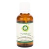 R V Essential Pure Gurjum Balsam Essential Oil 15ml (0.507oz)-