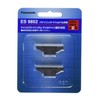 Panasonic Replacement Blade Men's Shaver for Inner Blade ES9852 