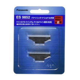 Panasonic Replacement Blade Men's Shaver for Inner Blade ES9852 