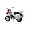 Fujimi Model 1/12 Motorcycle Series No. 15 Honda Monkey White