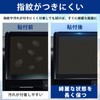 NOAH VOXY 90 Series Car Navigation Display Accessory Protective Film
