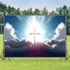 ZARROUEA 7x5ft Jesus Christ Cross Backdrop Glowing Crucifix Holy Light
