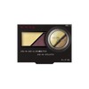 Kate Eyeshadow Smoky Round Eyes RD-1