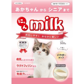 Nichidou Nyan Milk, 10.6 oz (300 g)
