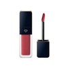 Clé de Peau Beauté, Cream Rouge Matte, Flame Lily
