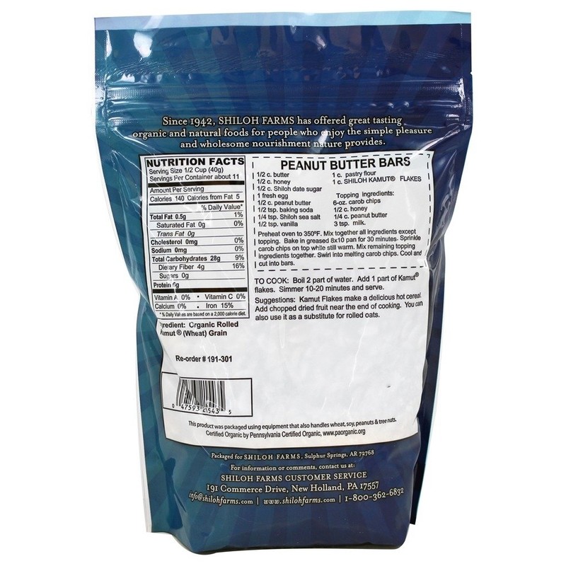 Shiloh Farms - Organic Kamut Flakes - 16 Ounce