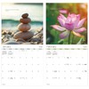 2025 Zen Wall Calendar