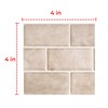 SMART TILES Subway Sample Kit - Sora