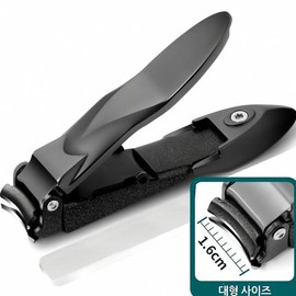 Noiseless Nail Clippers Set Clipper Nail File File Tweezers Manicure Tools Care Gel Nail Kit Beauty Black / 무소음 손톱깎이 세트 클리퍼 손톱 정리 파일 핀셋 매니큐어 도구 관리 젤 네일 키트 미용 블랙