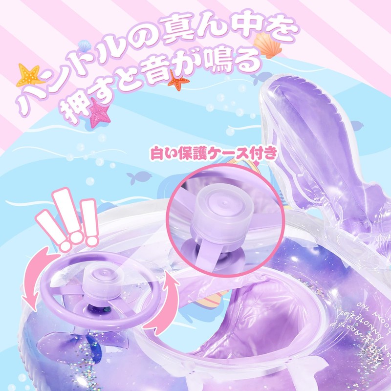 VBACALA 子供用浮き輪 足入れ浮き輪 ハンドル付き 女の子向け マーメイドテールデザイン 蝶柄 キッズフロート 高浮力 プール