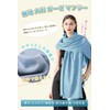 [Ttoitv] Gauze Scarf, Large Scarf, Summer, Cotton, Cotton, [Cool, Thin,
