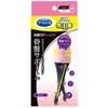 Dr.scholl Medi Qtto Body Shape Outside Tights Pelvis Support (M)