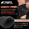 zawick Elbow Sleeve Elbow Supporter (Red, 0.2 inch (5 mm)