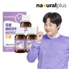 굿앤키즈 아기유산균 프로바이오틱스 비타민D 드롭 3병 Good & Kids Baby Probiotics Vitamin D Drops 3 Bottles