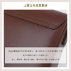 MFFOR Women's Shoulder Bag, Genuine Leather, 2-Way with 2 Straps,